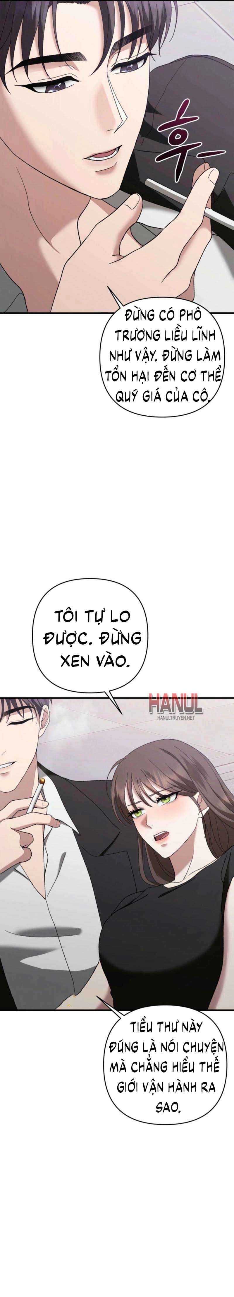 đọc truyện Điên Cuồng Yêu Em Chương 3.5 ảnh 14 tại Thiên Thai Truyện