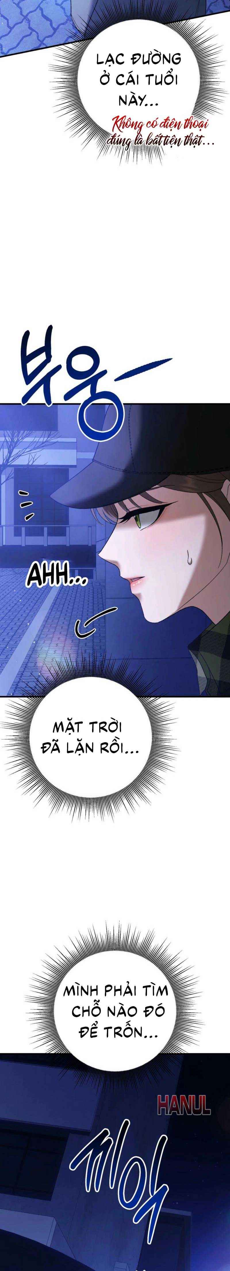 đọc truyện Điên Cuồng Yêu Em Chương 3 ảnh 4 tại Thiên Thai Truyện