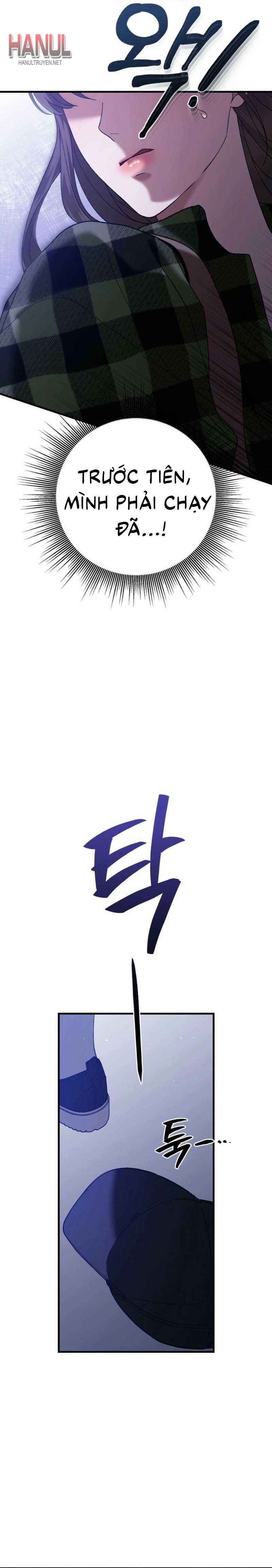 đọc truyện Điên Cuồng Yêu Em Chương 3 ảnh 10 tại Thiên Thai Truyện