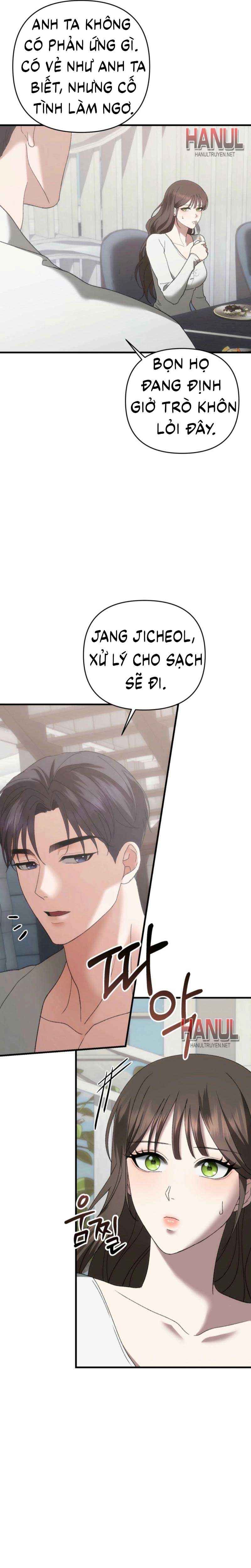 đọc truyện Điên Cuồng Yêu Em Chương 4.5 ảnh 12 tại Thiên Thai Truyện