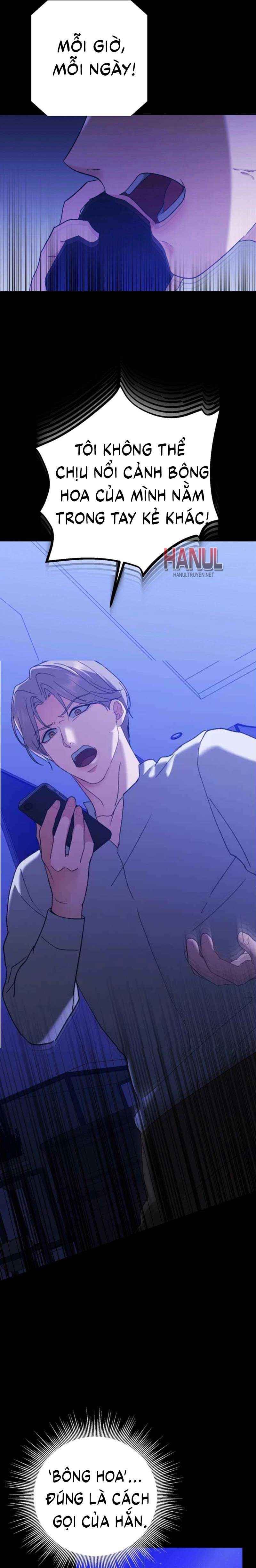 đọc truyện Điên Cuồng Yêu Em Chương 4.5 ảnh 18 tại Thiên Thai Truyện