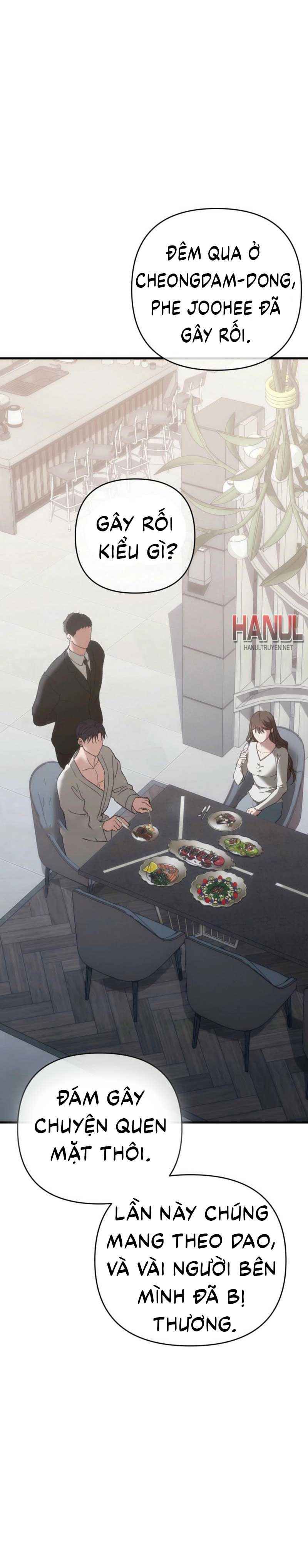 đọc truyện Điên Cuồng Yêu Em Chương 4.5 ảnh 10 tại Thiên Thai Truyện