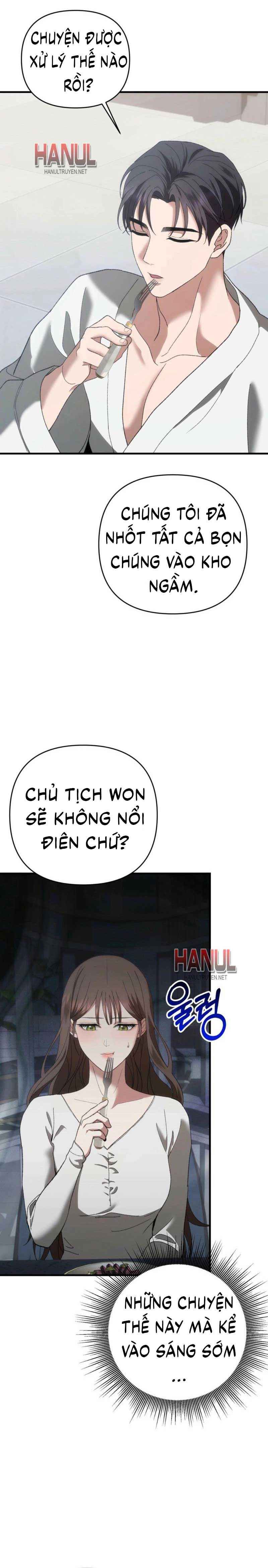 đọc truyện Điên Cuồng Yêu Em Chương 4.5 ảnh 11 tại Thiên Thai Truyện