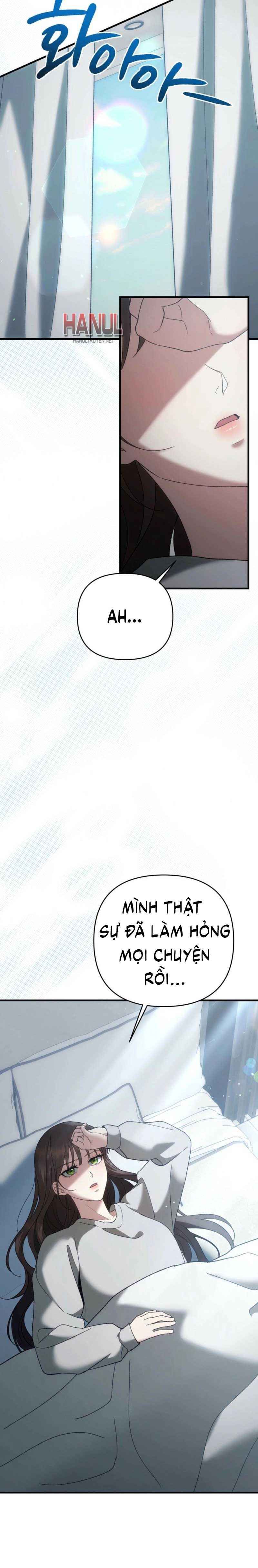 đọc truyện Điên Cuồng Yêu Em Chương 4 ảnh 13 tại Thiên Thai Truyện