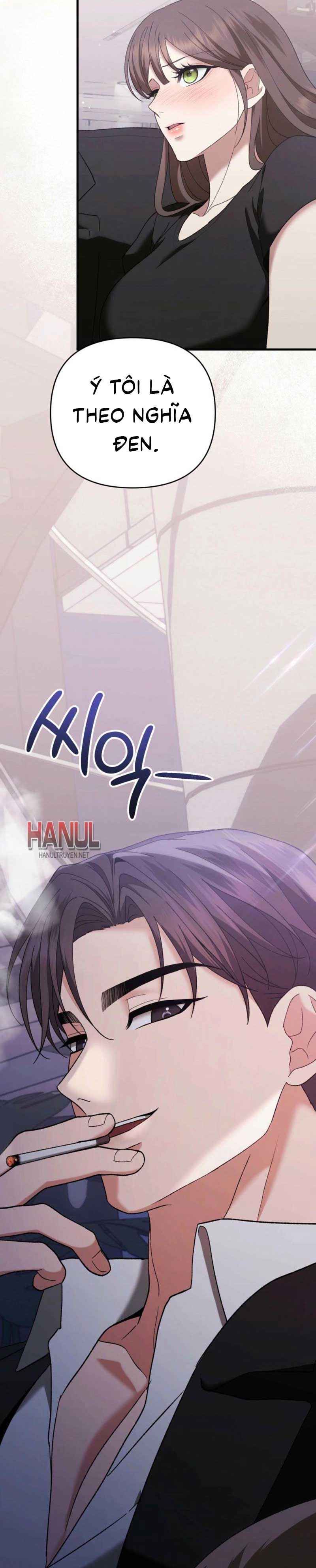 đọc truyện Điên Cuồng Yêu Em Chương 4 ảnh 4 tại Thiên Thai Truyện