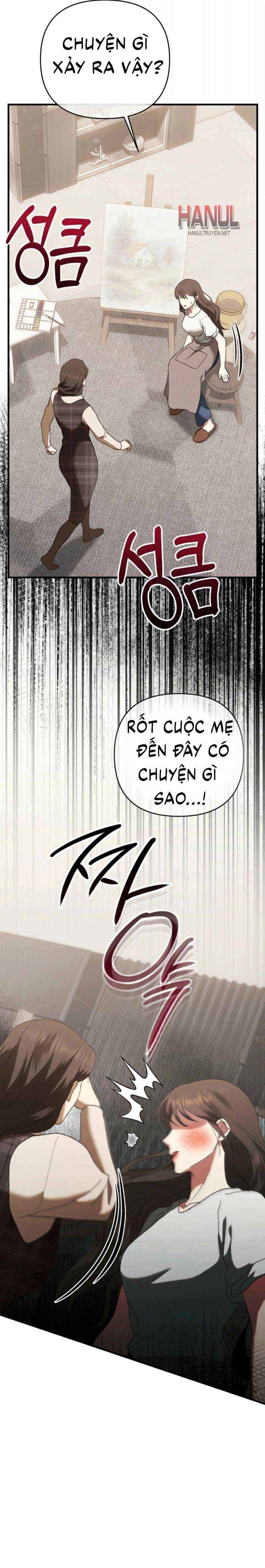 đọc truyện Điên Cuồng Yêu Em Chương 5.5 ảnh 4 tại Thiên Thai Truyện