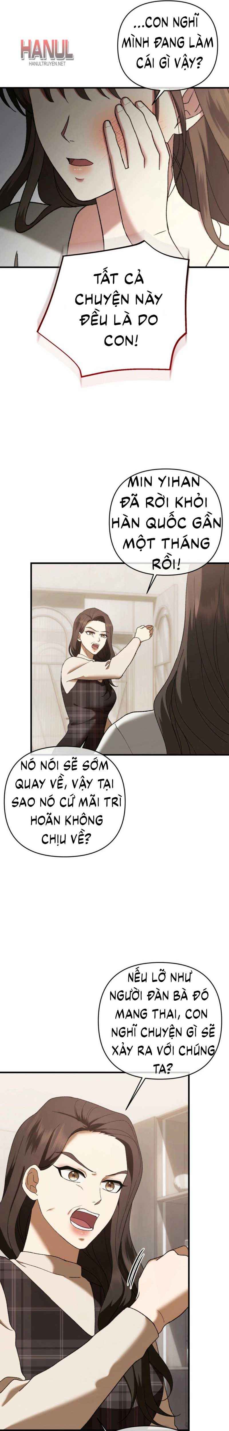 đọc truyện Điên Cuồng Yêu Em Chương 5.5 ảnh 5 tại Thiên Thai Truyện