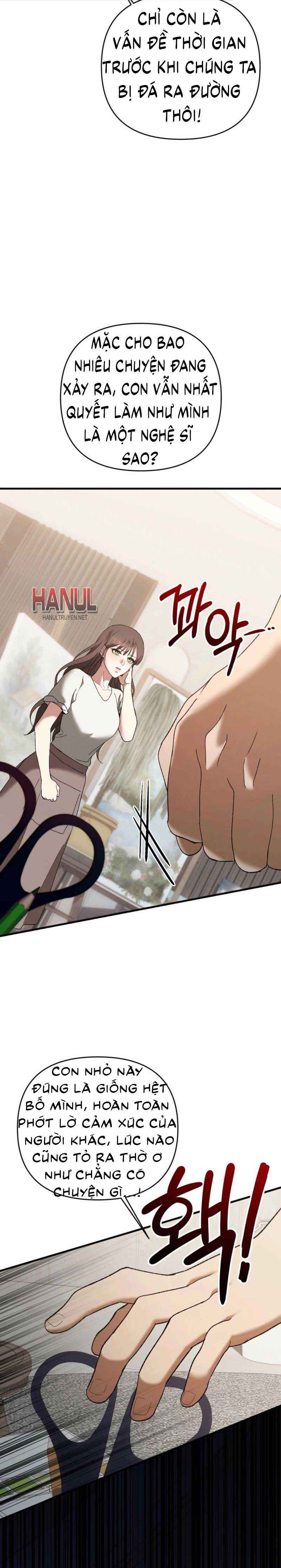 đọc truyện Điên Cuồng Yêu Em Chương 5.5 ảnh 6 tại Thiên Thai Truyện