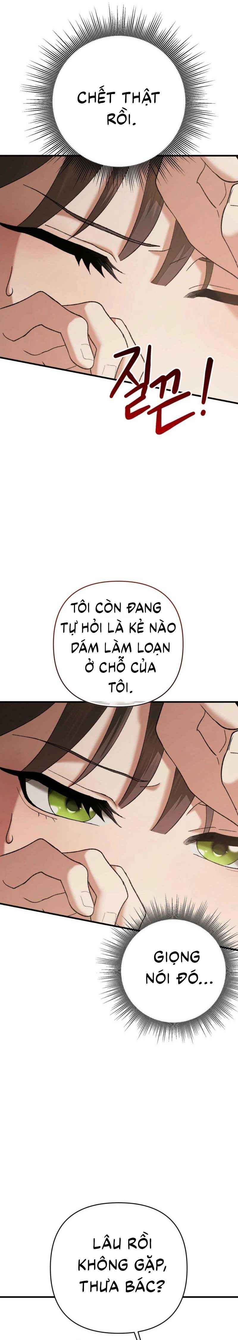 đọc truyện Điên Cuồng Yêu Em Chương 5.5 ảnh 8 tại Thiên Thai Truyện