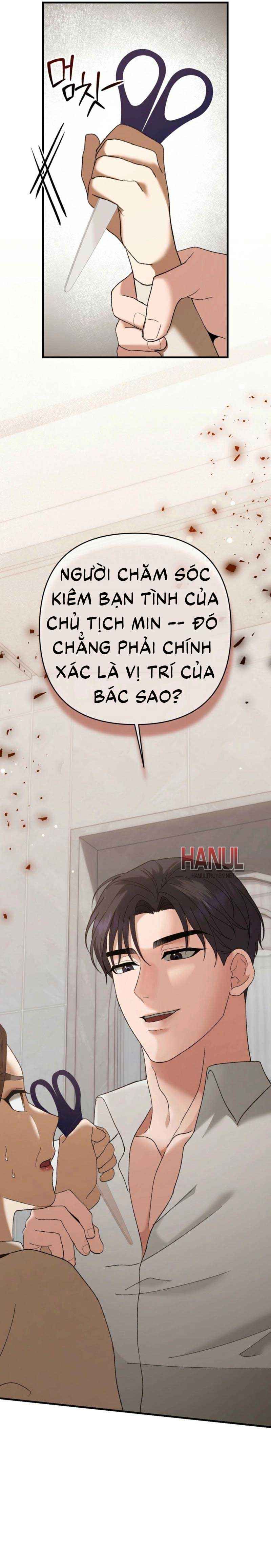 đọc truyện Điên Cuồng Yêu Em Chương 5.5 ảnh 10 tại Thiên Thai Truyện