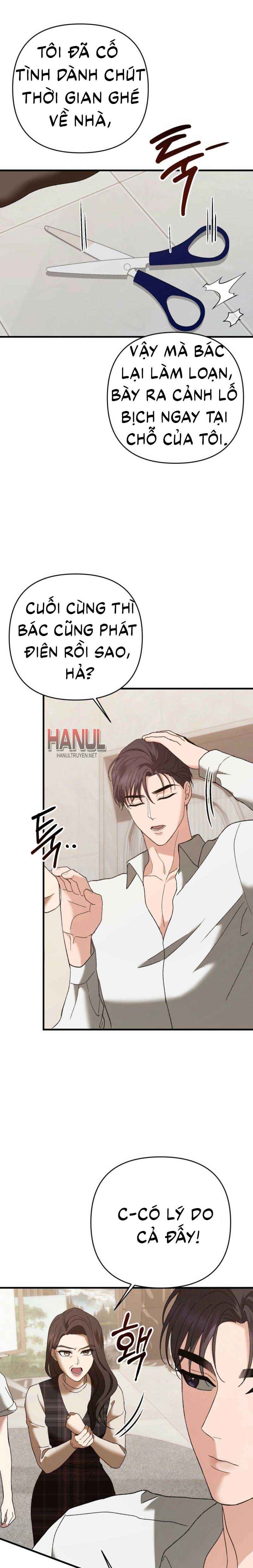 đọc truyện Điên Cuồng Yêu Em Chương 5.5 ảnh 11 tại Thiên Thai Truyện