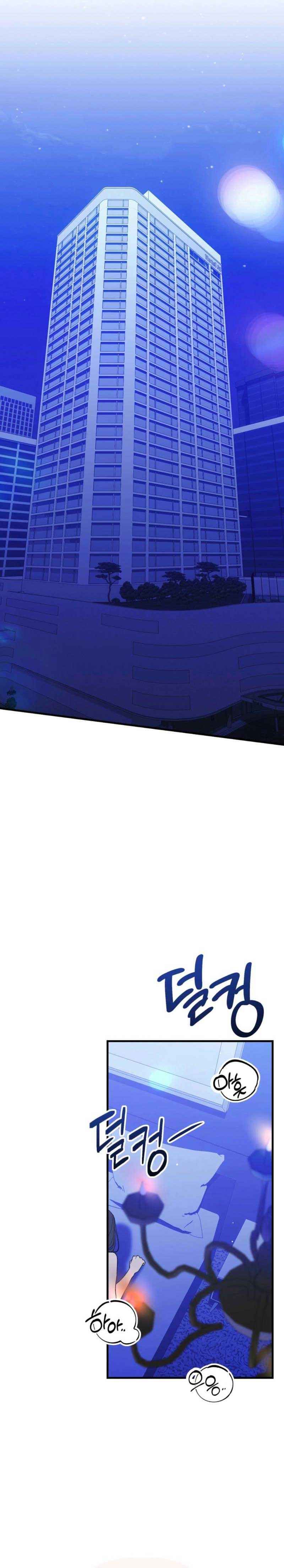 đọc truyện Điên Cuồng Yêu Em Chương 5 ảnh 3 tại Thiên Thai Truyện