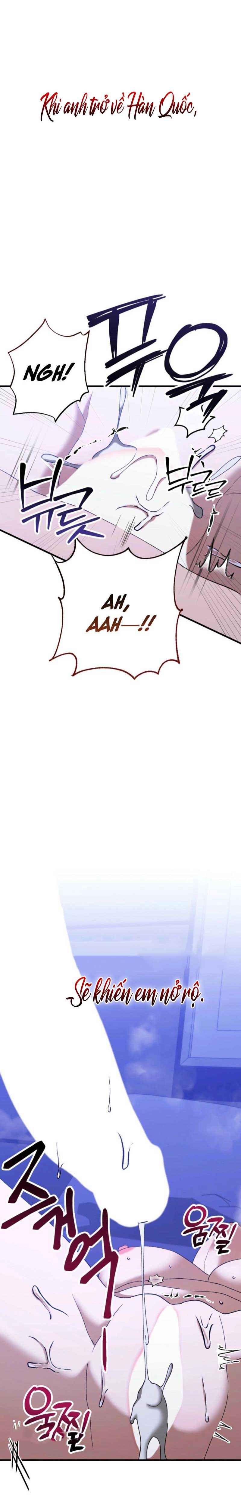 đọc truyện Điên Cuồng Yêu Em Chương 5 ảnh 17 tại Thiên Thai Truyện