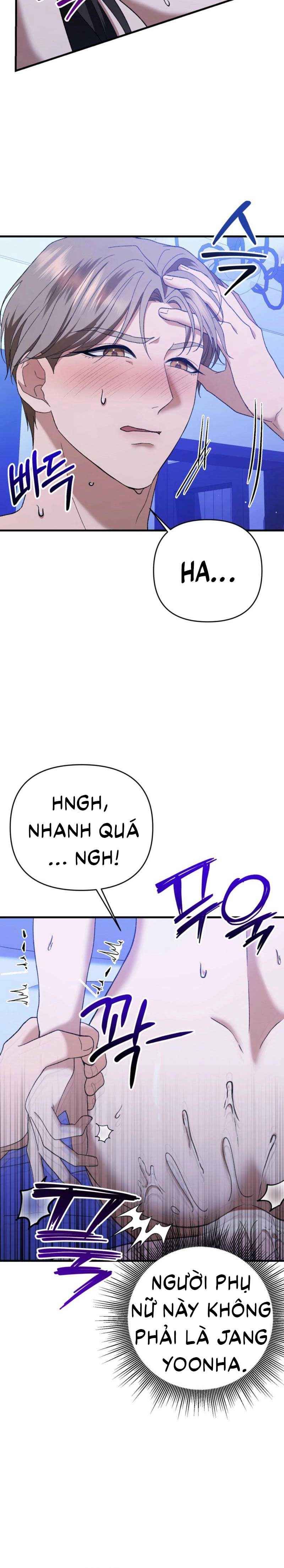 đọc truyện Điên Cuồng Yêu Em Chương 5 ảnh 5 tại Thiên Thai Truyện