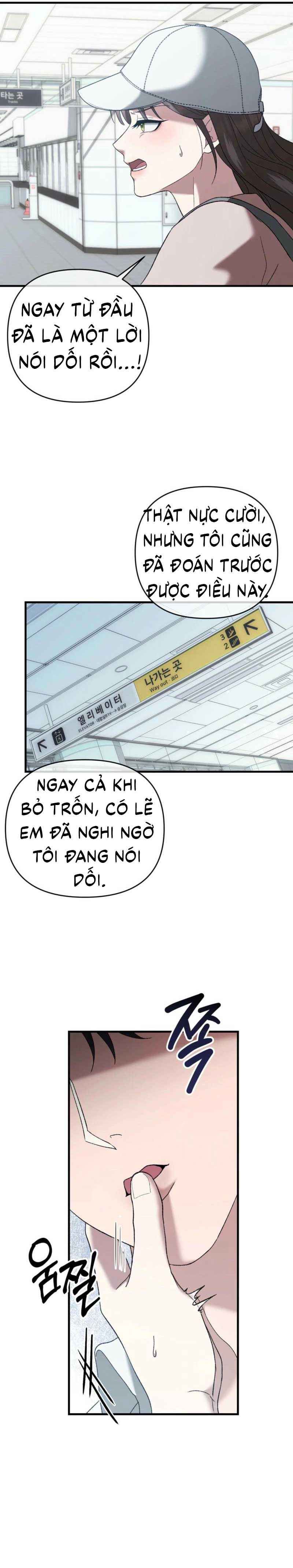 đọc truyện Điên Cuồng Yêu Em Chương 6.5 ảnh 4 tại Thiên Thai Truyện