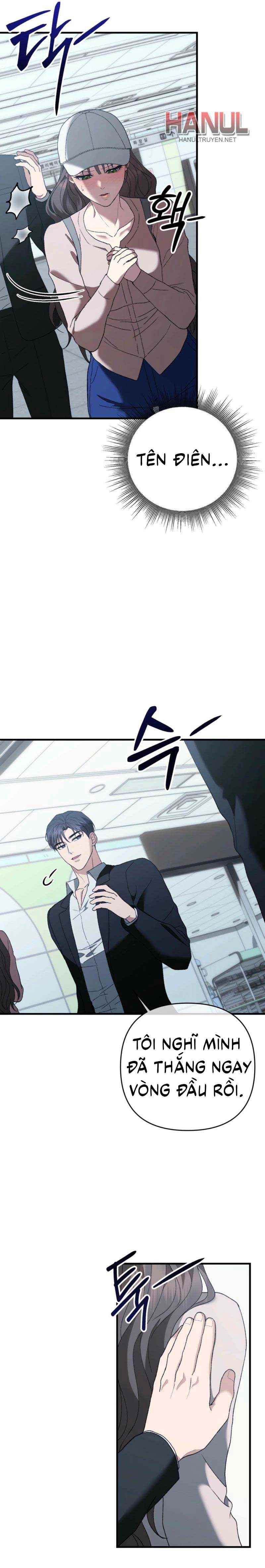 đọc truyện Điên Cuồng Yêu Em Chương 6.5 ảnh 6 tại Thiên Thai Truyện