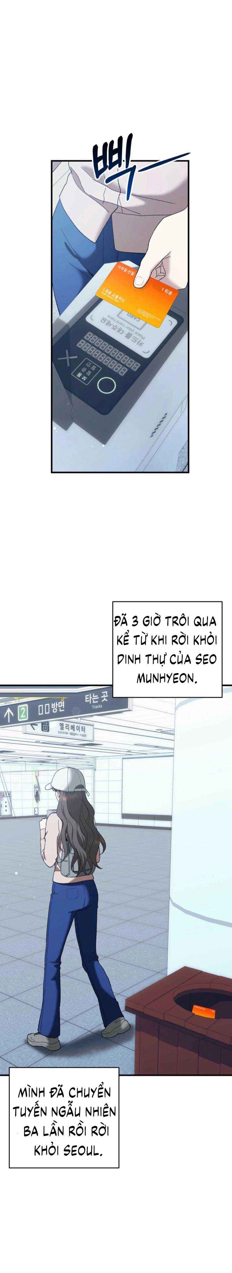 đọc truyện Điên Cuồng Yêu Em Chương 6 ảnh 12 tại Thiên Thai Truyện