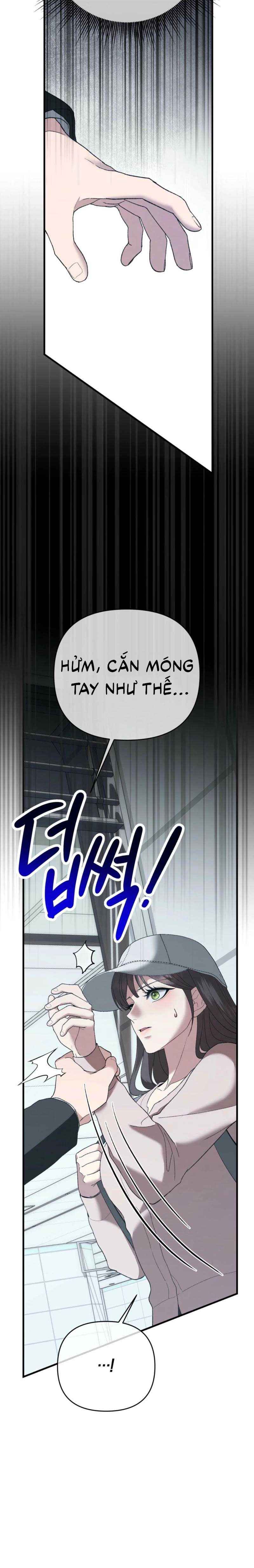 đọc truyện Điên Cuồng Yêu Em Chương 6 ảnh 16 tại Thiên Thai Truyện