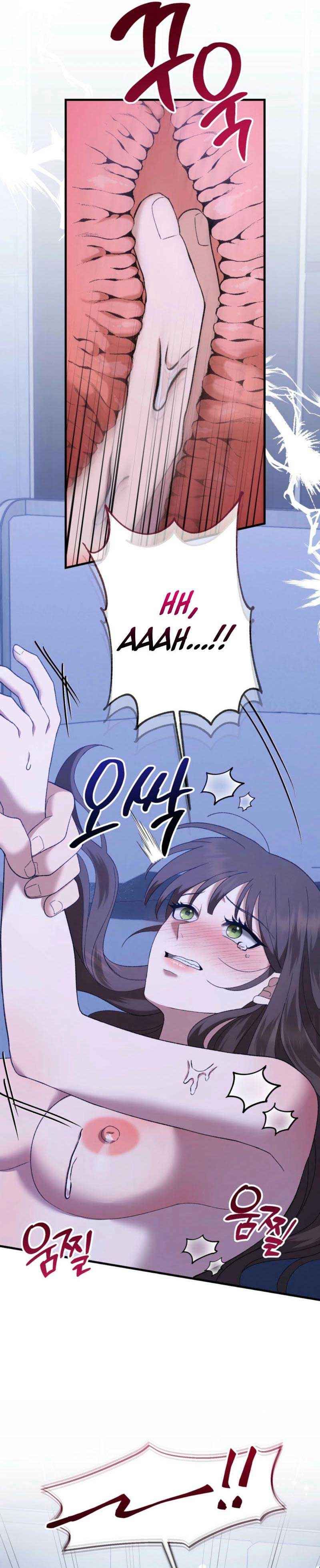 đọc truyện Điên Cuồng Yêu Em Chương 7 ảnh 17 tại Thiên Thai Truyện