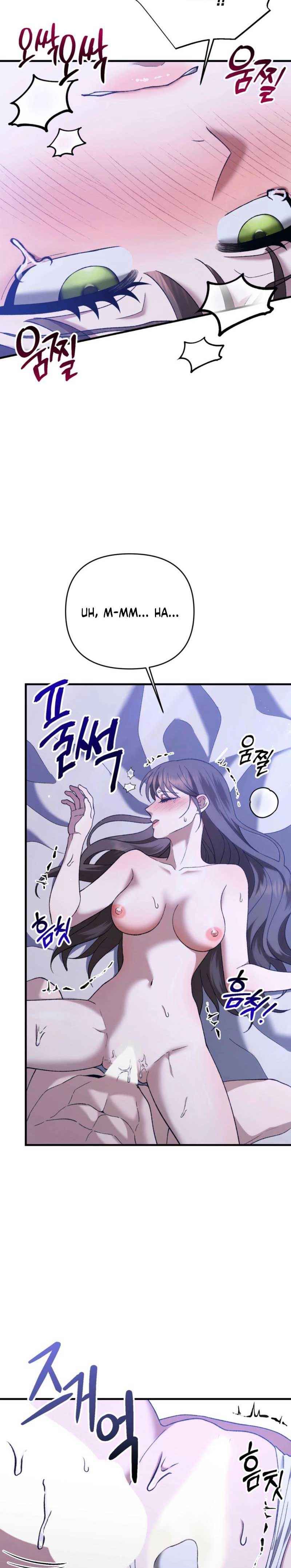 đọc truyện Điên Cuồng Yêu Em Chương 8 ảnh 4 tại Thiên Thai Truyện