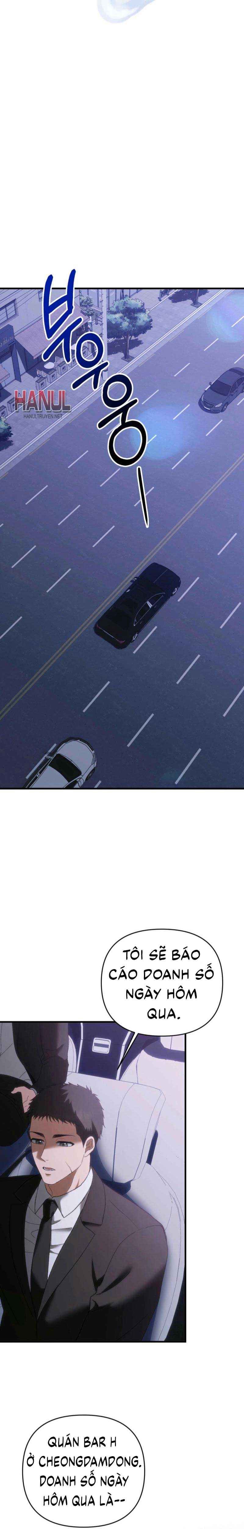 đọc truyện Điên Cuồng Yêu Em Chương 9.5 ảnh 4 tại Thiên Thai Truyện