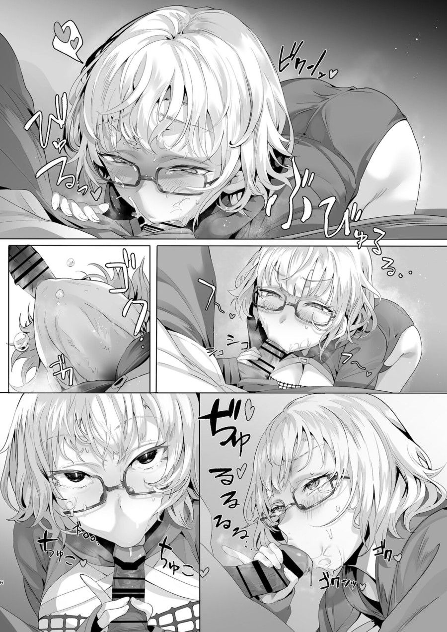 Điên Cuồng. Oneshot page 6 - Giả Dược