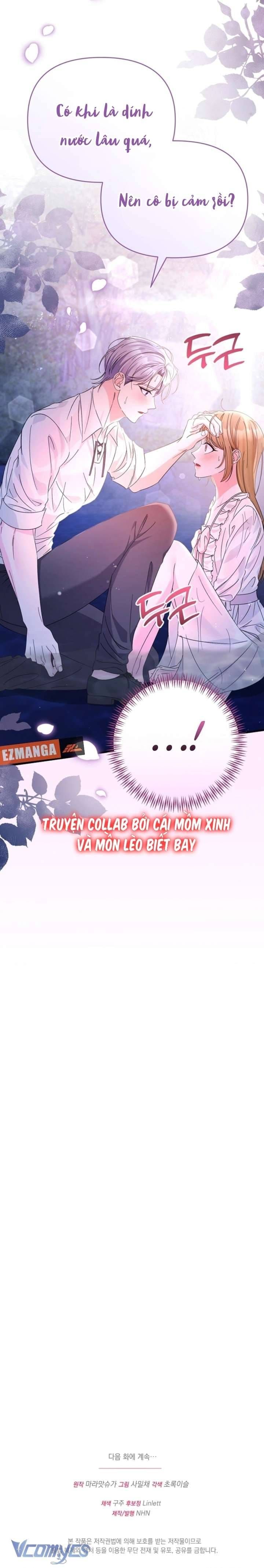 đọc truyện Điện Hạ, Đây Chỉ Là Một Cuốn Tiểu Thuyết Chương 10 ảnh 14 tại Thiên Thai Truyện