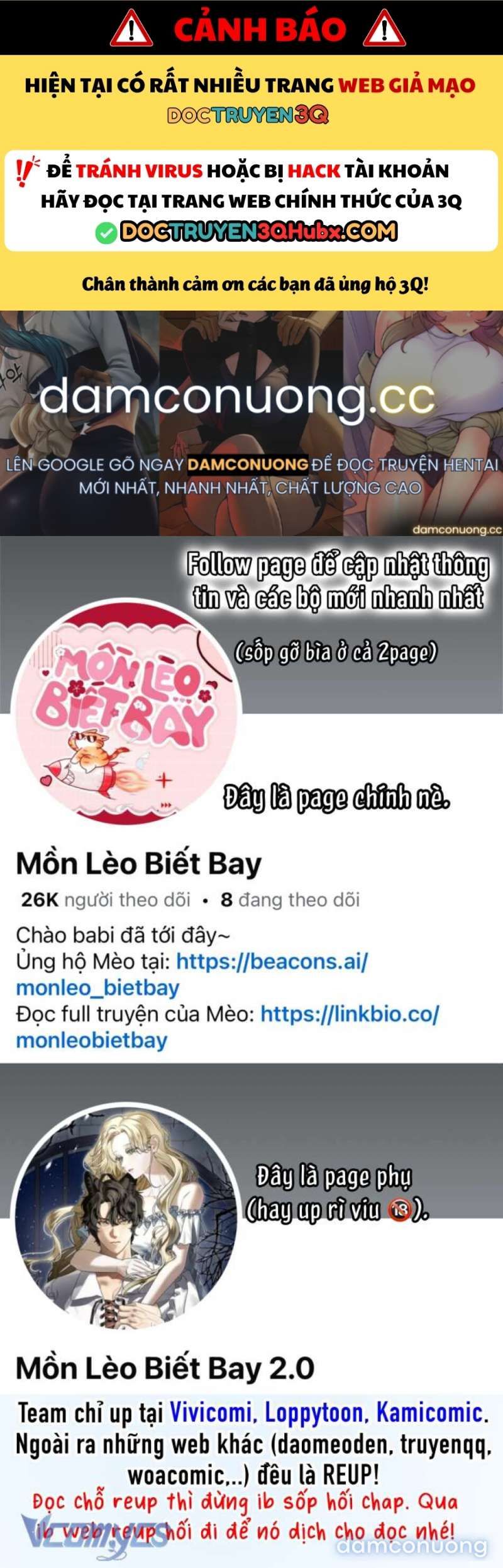 đọc truyện Điện Hạ, Đây Chỉ Là Một Cuốn Tiểu Thuyết Chương 13 ảnh 3 tại Thiên Thai Truyện