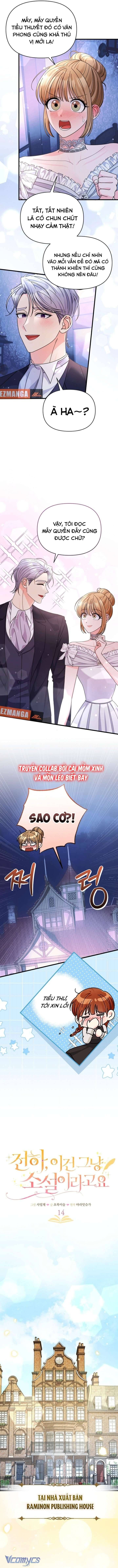 đọc truyện Điện Hạ, Đây Chỉ Là Một Cuốn Tiểu Thuyết Chương 14 ảnh 5 tại Thiên Thai Truyện