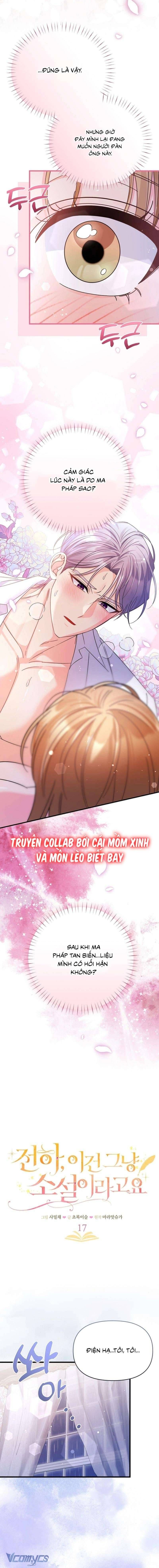 đọc truyện Điện Hạ, Đây Chỉ Là Một Cuốn Tiểu Thuyết Chương 17 ảnh 5 tại Thiên Thai Truyện