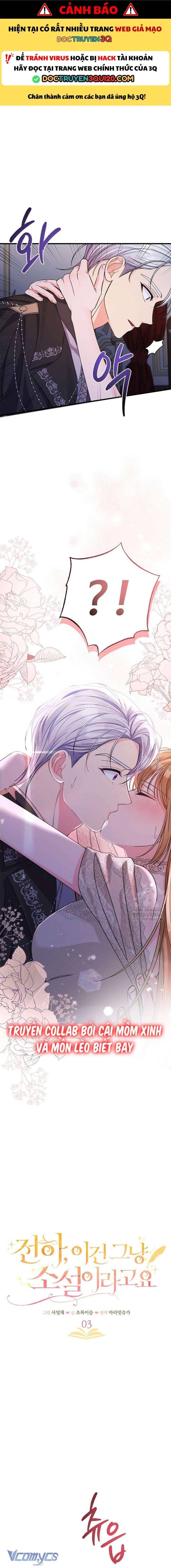 đọc truyện Điện Hạ, Đây Chỉ Là Một Cuốn Tiểu Thuyết Chương 3 ảnh 3 tại Thiên Thai Truyện