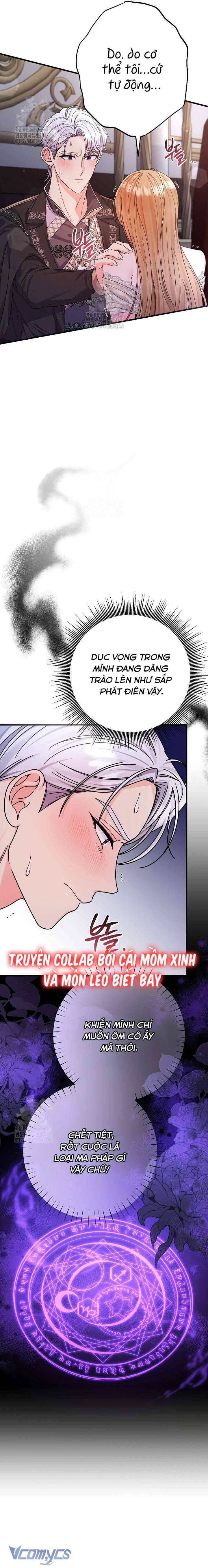 đọc truyện Điện Hạ, Đây Chỉ Là Một Cuốn Tiểu Thuyết Chương 3 ảnh 13 tại Thiên Thai Truyện