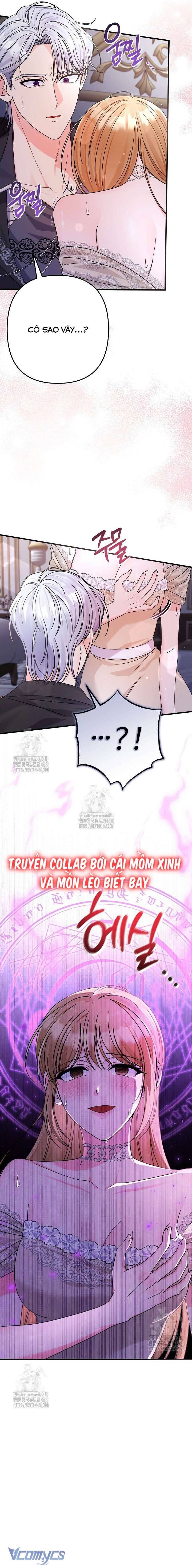 đọc truyện Điện Hạ, Đây Chỉ Là Một Cuốn Tiểu Thuyết Chương 3 ảnh 17 tại Thiên Thai Truyện