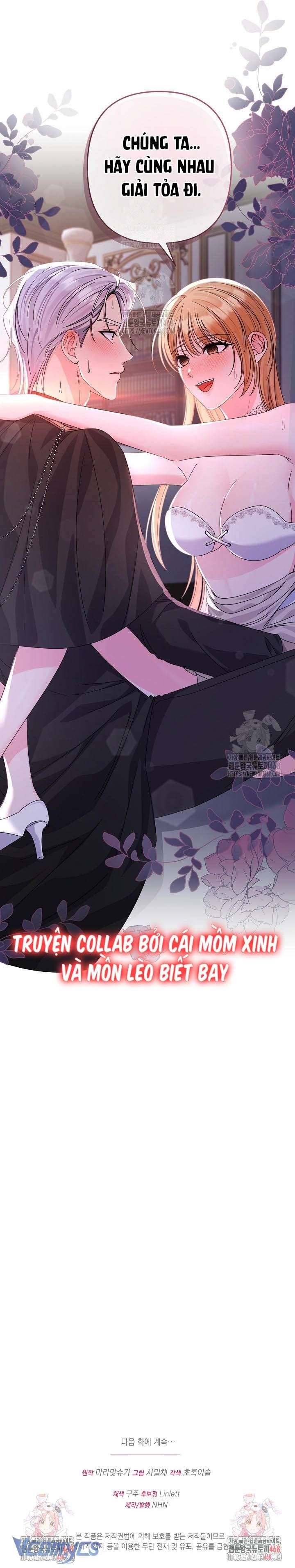 đọc truyện Điện Hạ, Đây Chỉ Là Một Cuốn Tiểu Thuyết Chương 3 ảnh 19 tại Thiên Thai Truyện