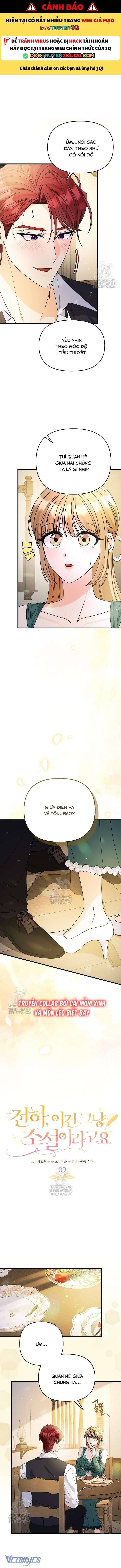 đọc truyện Điện Hạ, Đây Chỉ Là Một Cuốn Tiểu Thuyết Chương 9 ảnh 3 tại Thiên Thai Truyện