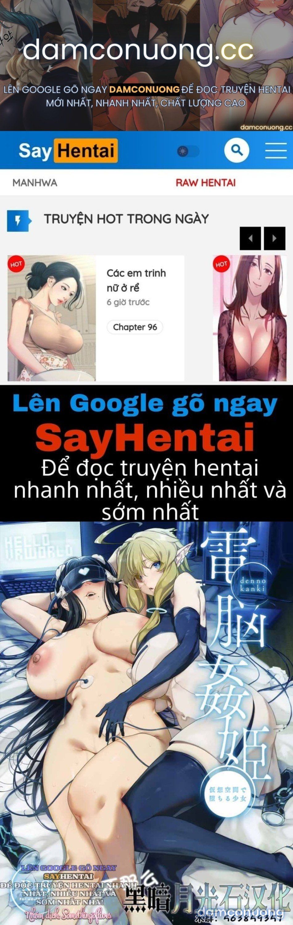 đọc truyện Điện Não Gian Cơ_ Thiếu Nữ Sa Ngã Trong Không Gian Ảo Chương 1 ảnh 2 tại Thiên Thai Truyện