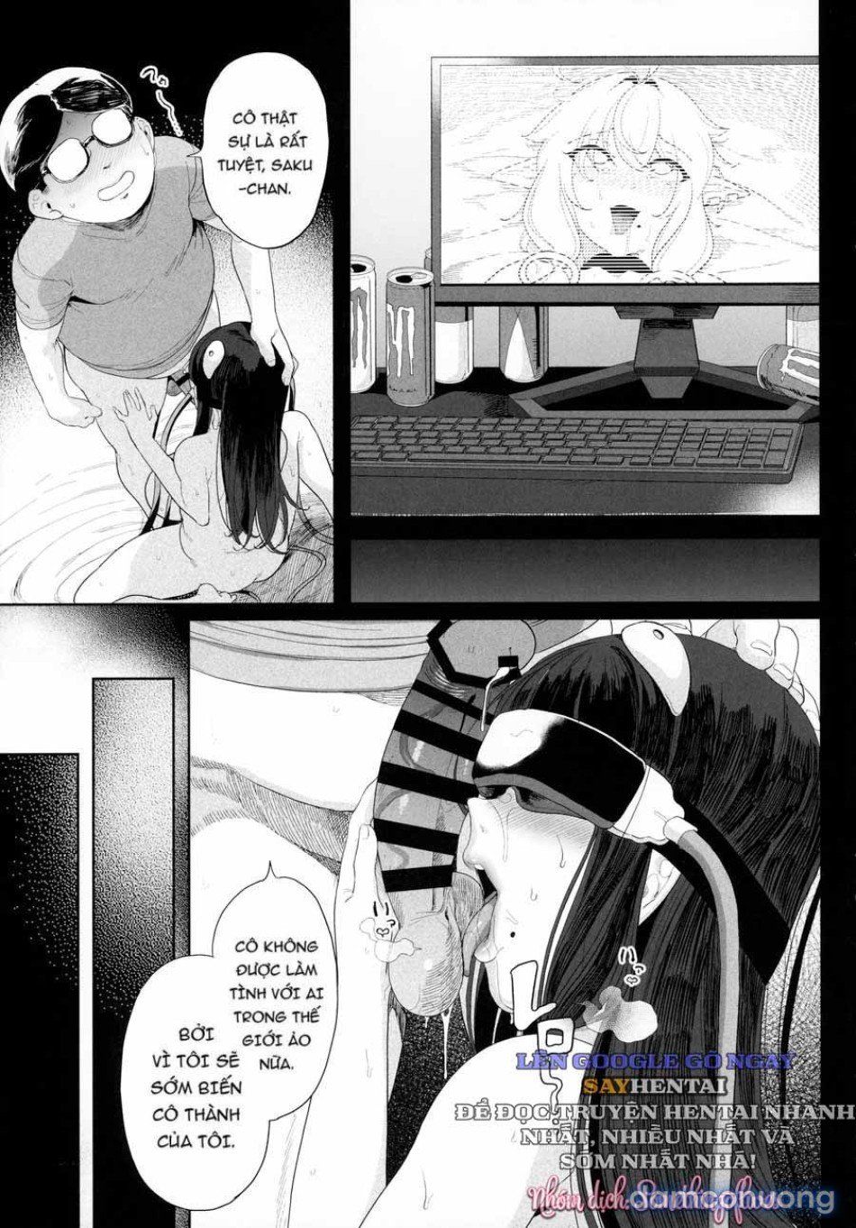 đọc truyện Điện Não Gian Cơ_ Thiếu Nữ Sa Ngã Trong Không Gian Ảo Chương 3 ảnh 14 tại Thiên Thai Truyện