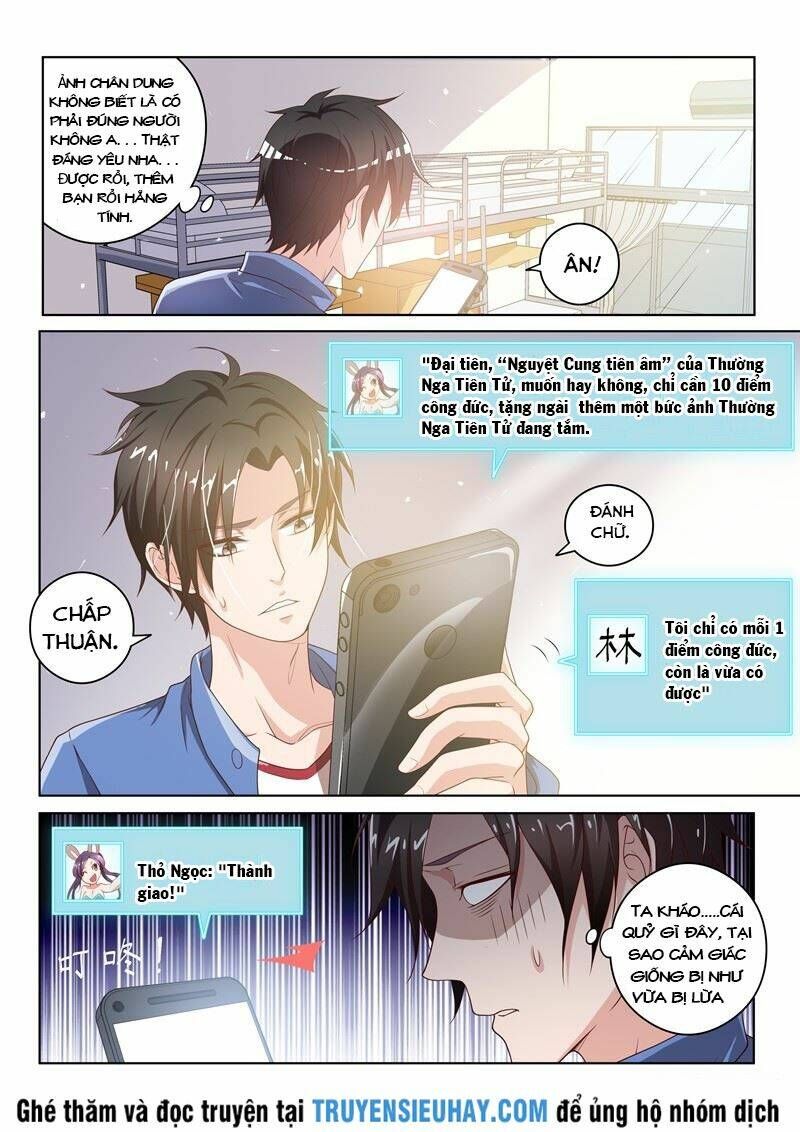 đọc truyện Điện Thoại Của Ta Thông Tam Giới Chương 1 ảnh 12 tại Thiên Thai Truyện