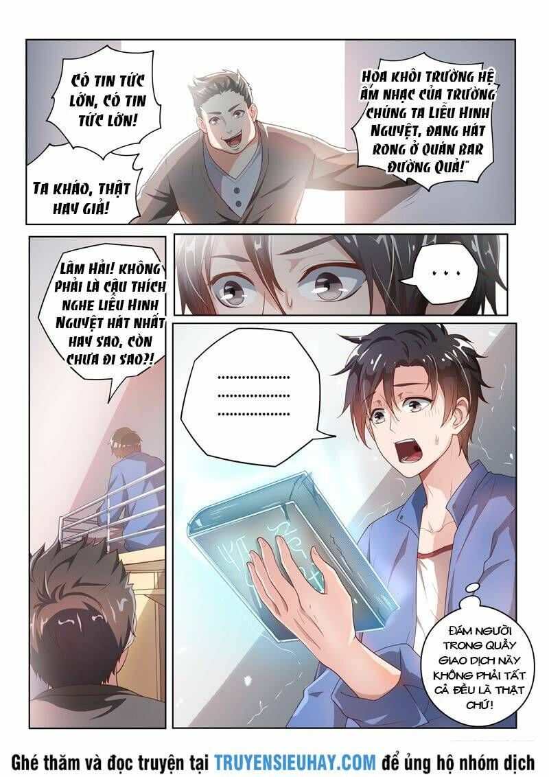 đọc truyện Điện Thoại Của Ta Thông Tam Giới Chương 1 ảnh 15 tại Thiên Thai Truyện