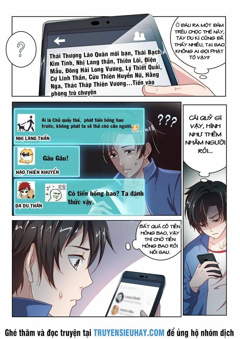 đọc truyện Điện Thoại Của Ta Thông Tam Giới Chương 1 ảnh 8 tại Thiên Thai Truyện