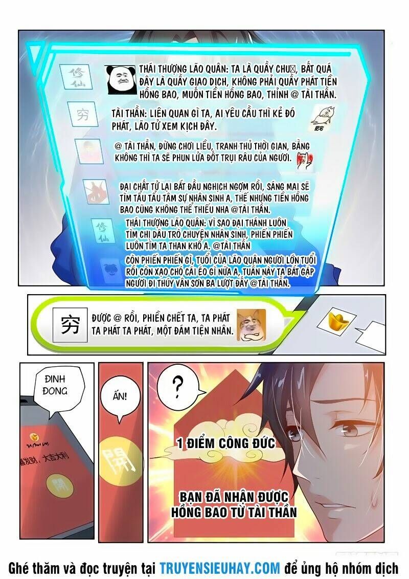 đọc truyện Điện Thoại Của Ta Thông Tam Giới Chương 1 ảnh 9 tại Thiên Thai Truyện