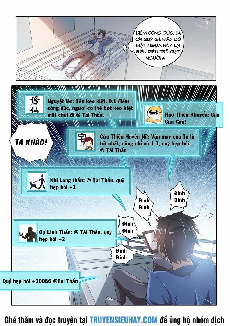 đọc truyện Điện Thoại Của Ta Thông Tam Giới Chương 1 ảnh 10 tại Thiên Thai Truyện