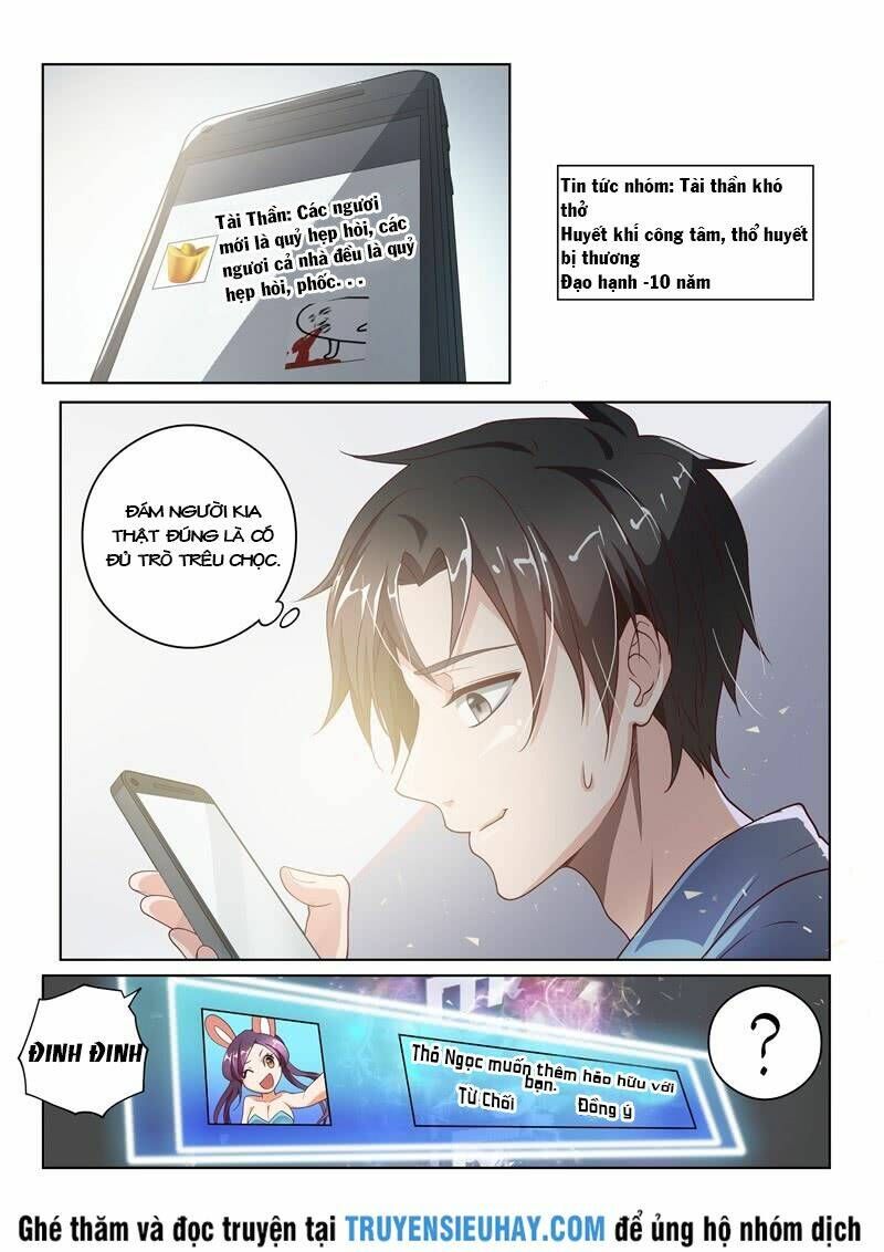 đọc truyện Điện Thoại Của Ta Thông Tam Giới Chương 1 ảnh 11 tại Thiên Thai Truyện