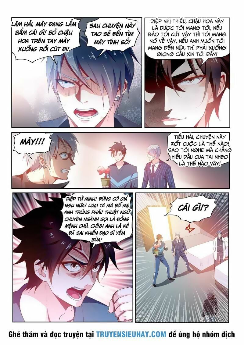 đọc truyện Điện Thoại Của Ta Thông Tam Giới Chương 100 ảnh 7 tại Thiên Thai Truyện