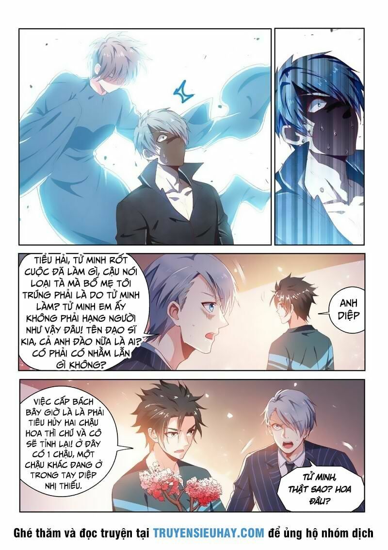 đọc truyện Điện Thoại Của Ta Thông Tam Giới Chương 100 ảnh 9 tại Thiên Thai Truyện