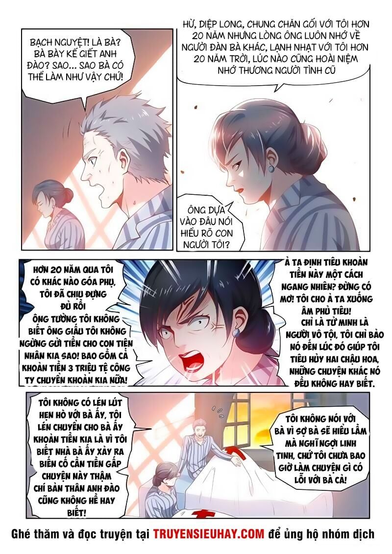 đọc truyện Điện Thoại Của Ta Thông Tam Giới Chương 101 ảnh 12 tại Thiên Thai Truyện