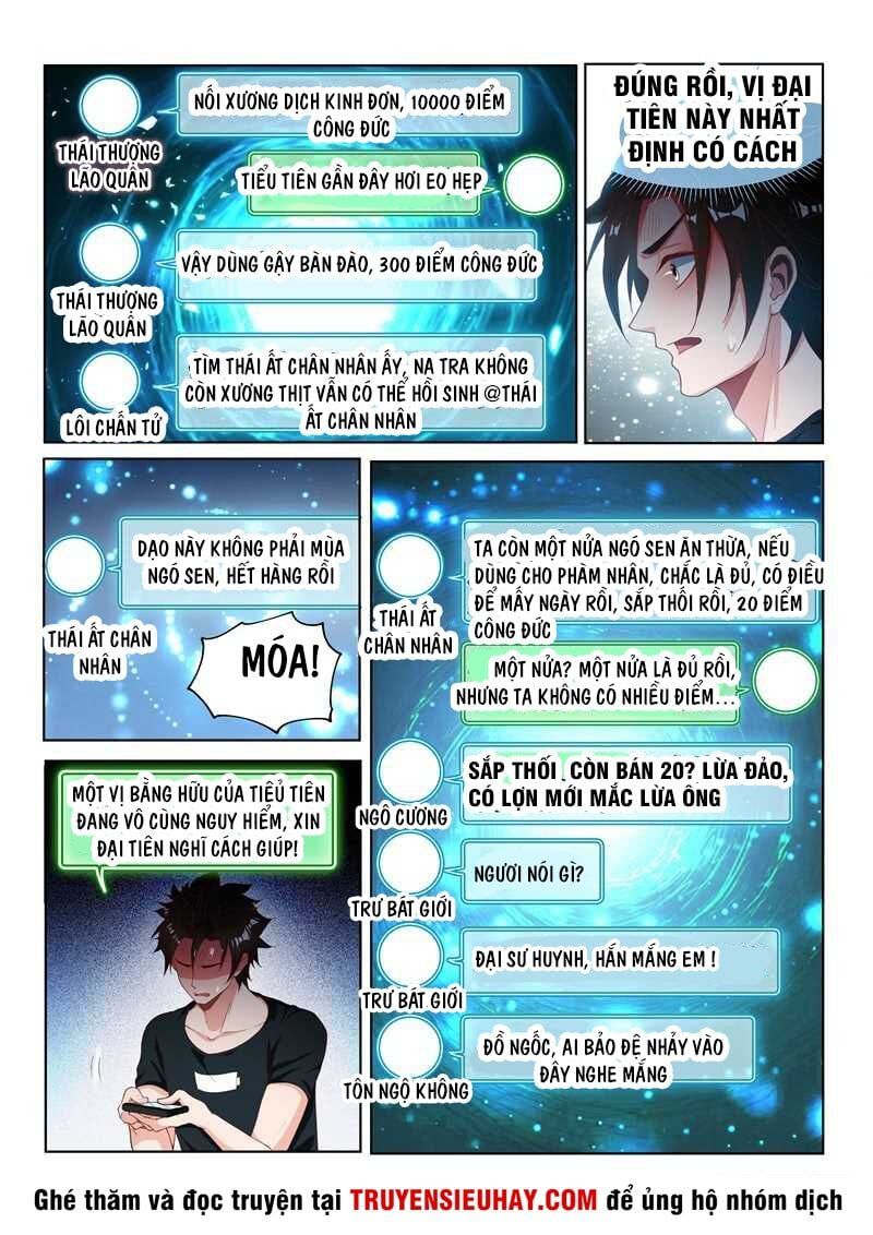 đọc truyện Điện Thoại Của Ta Thông Tam Giới Chương 107 ảnh 16 tại Thiên Thai Truyện