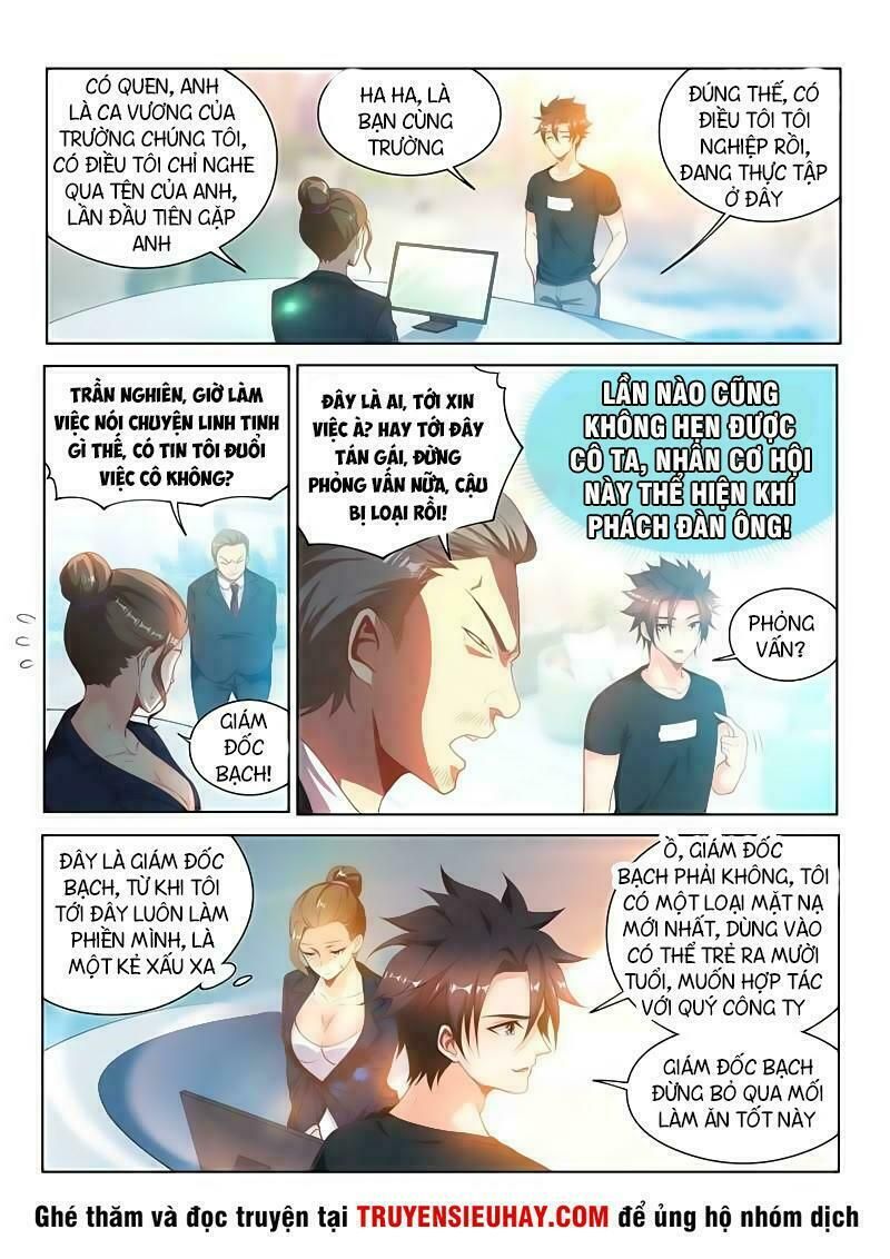 đọc truyện Điện Thoại Của Ta Thông Tam Giới Chương 109 ảnh 9 tại Thiên Thai Truyện