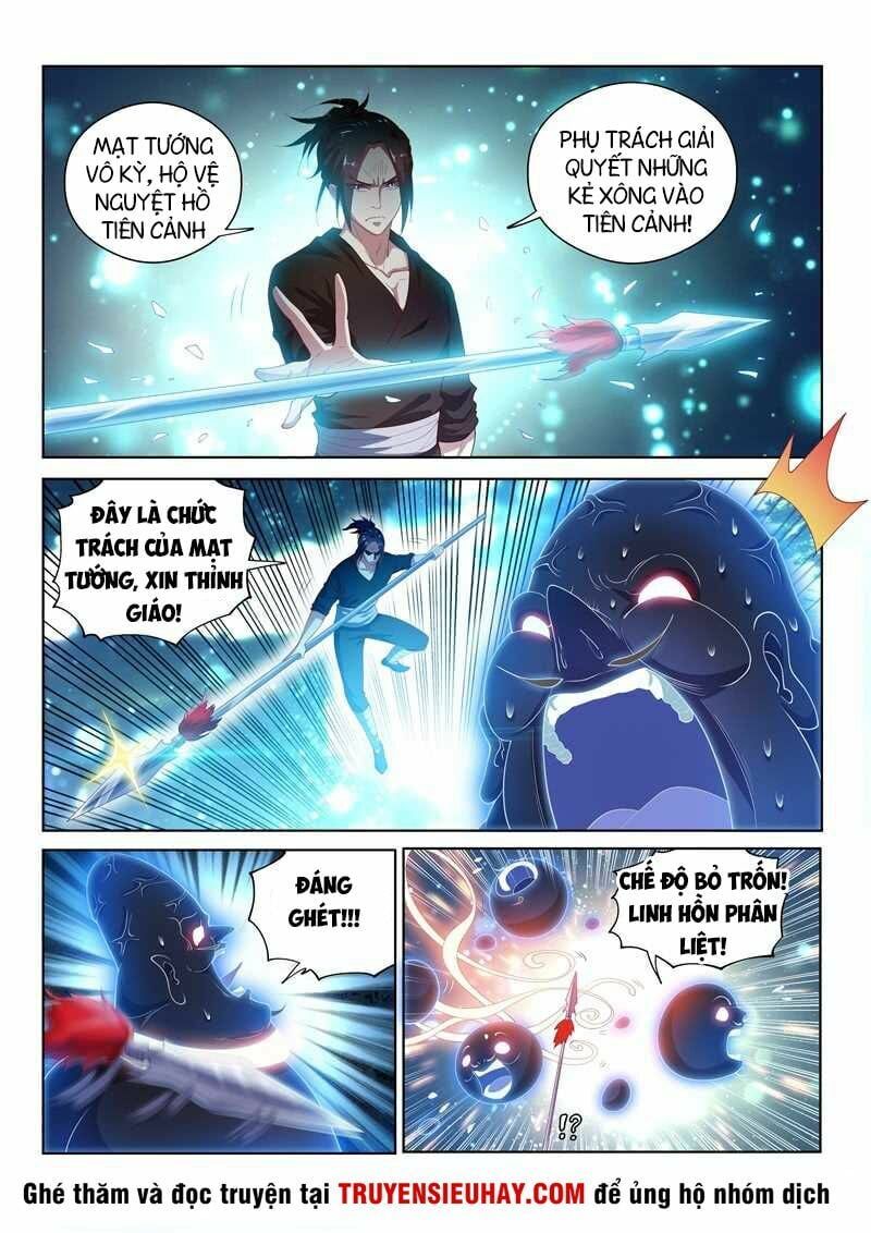 đọc truyện Điện Thoại Của Ta Thông Tam Giới Chương 119 ảnh 5 tại Thiên Thai Truyện