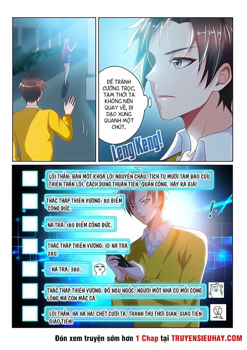 đọc truyện Điện Thoại Của Ta Thông Tam Giới Chương 13 ảnh 6 tại Thiên Thai Truyện